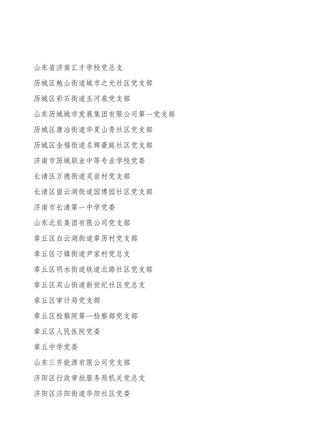 092102ubly7yxlyt5bwly1.jpeg