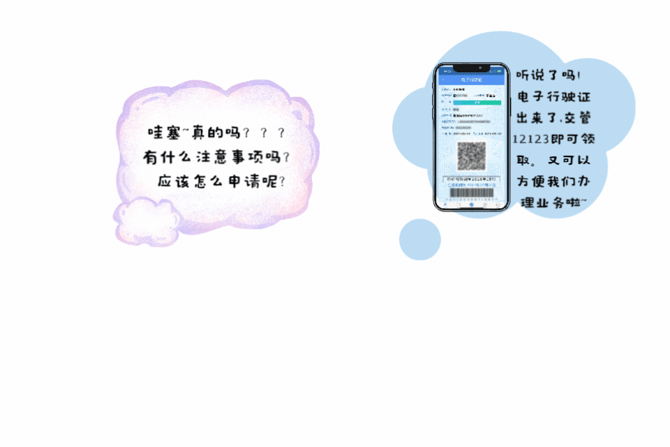 093906k0e7zmszlleelx6e.gif
