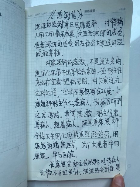 163125imnzszb7irr3mn93.png