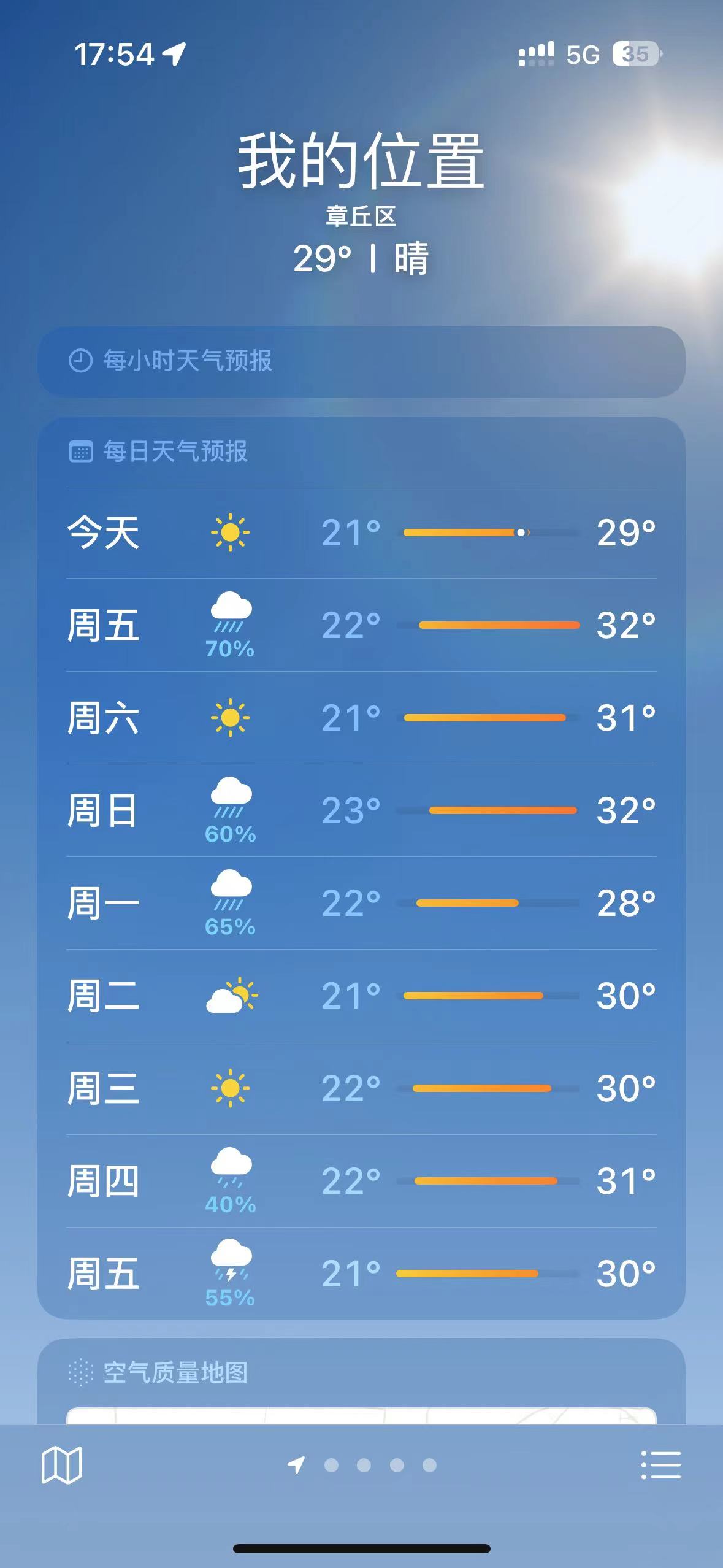 微信图片_20240704175418.jpg