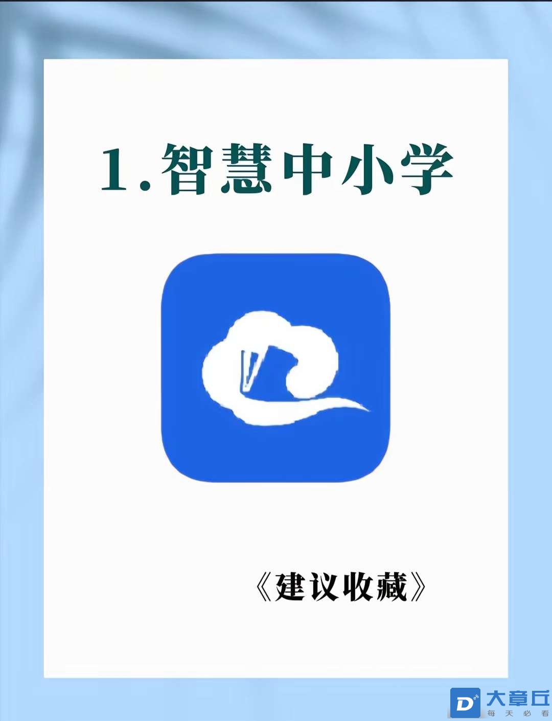 20240705080554front2_0_6186_FqI46oe_JTO3IyNnSOiX9BV_9Aj7.jpg