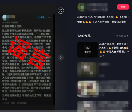211846ucbu0882f2athbum.png