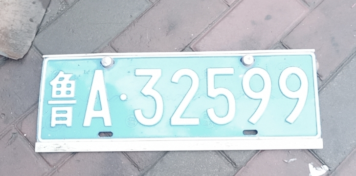 微信截图_20240706095354.png