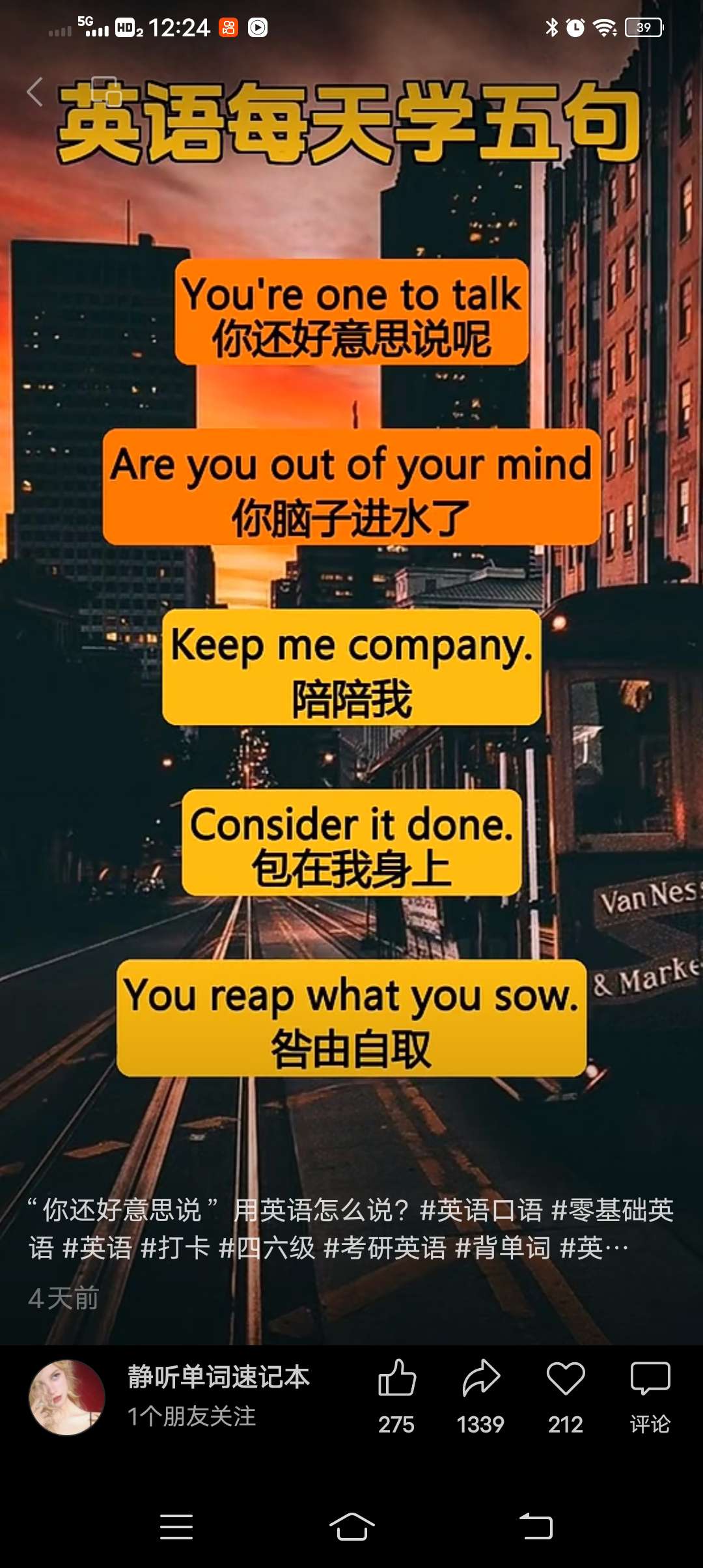 20240706123334front2_0_16233_FrWfkiAiyqIp70eOIgoVajhoSxeI.jpg