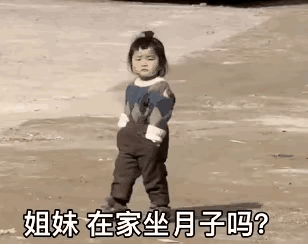 20240706191055front1_0_56823_FpbCH4Os9k4aM0IZUX_qVsSNoiK1.gif