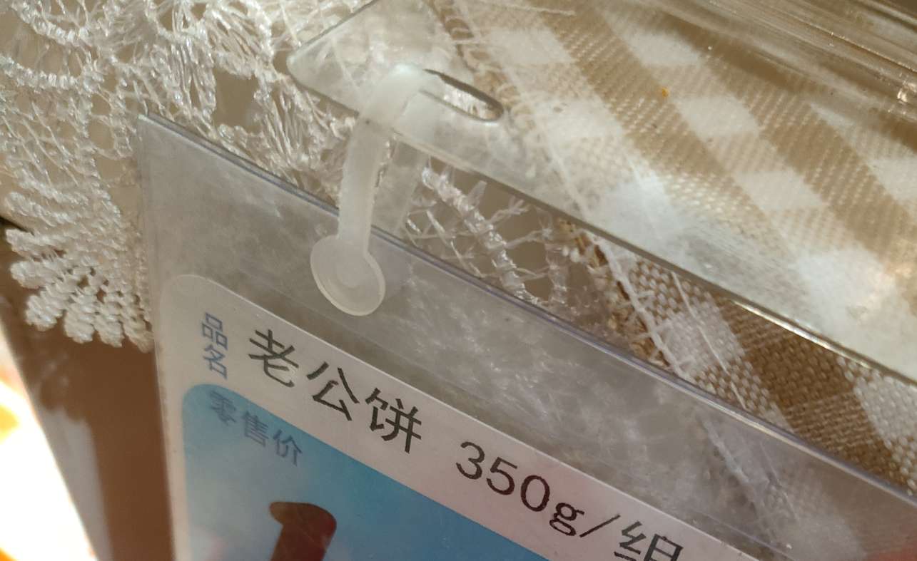 20240707162810front2_0_136553_FrgCaDSgbGq_m1Iu3KzhqqeEEYzz.jpg