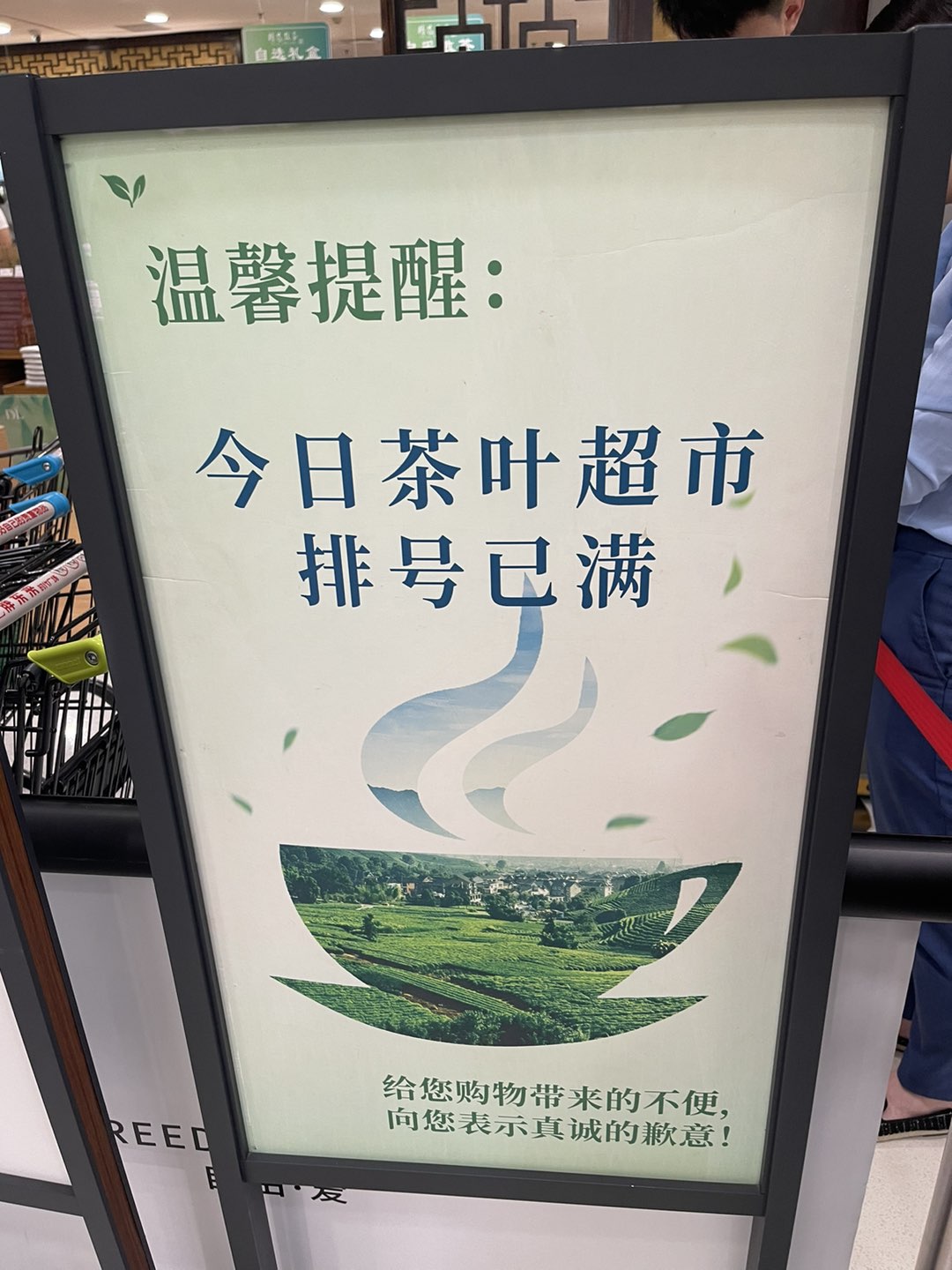 20240707221416front1_0_77297_FueHiYh9N94Cdyc4RwTG4B5SD33C.jpg