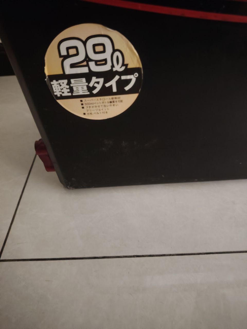 20240708025252front2_0_180318_FqjIKOGBHMep31iJ3s4XJNLWZl7G.jpg