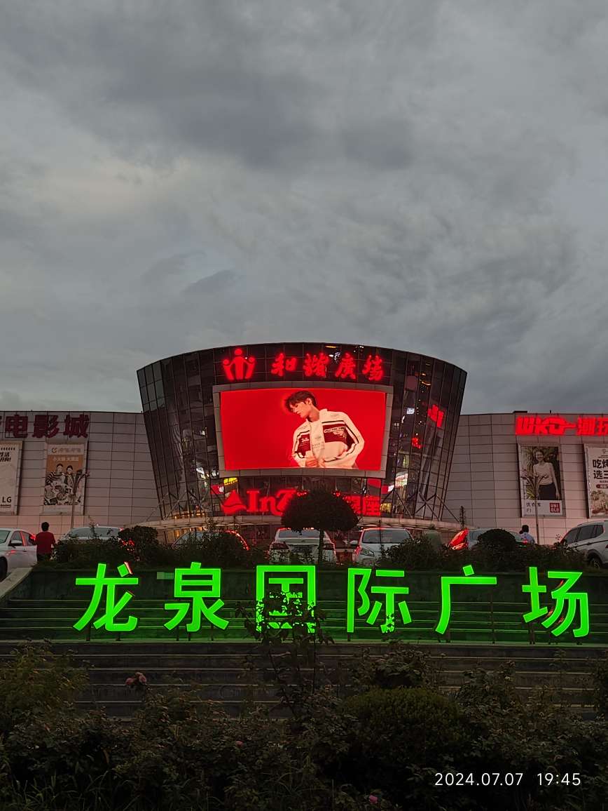 20240708105051front2_0_152840_FhbI_JKyljF6MRufxtY8bYj3sMZY.jpg