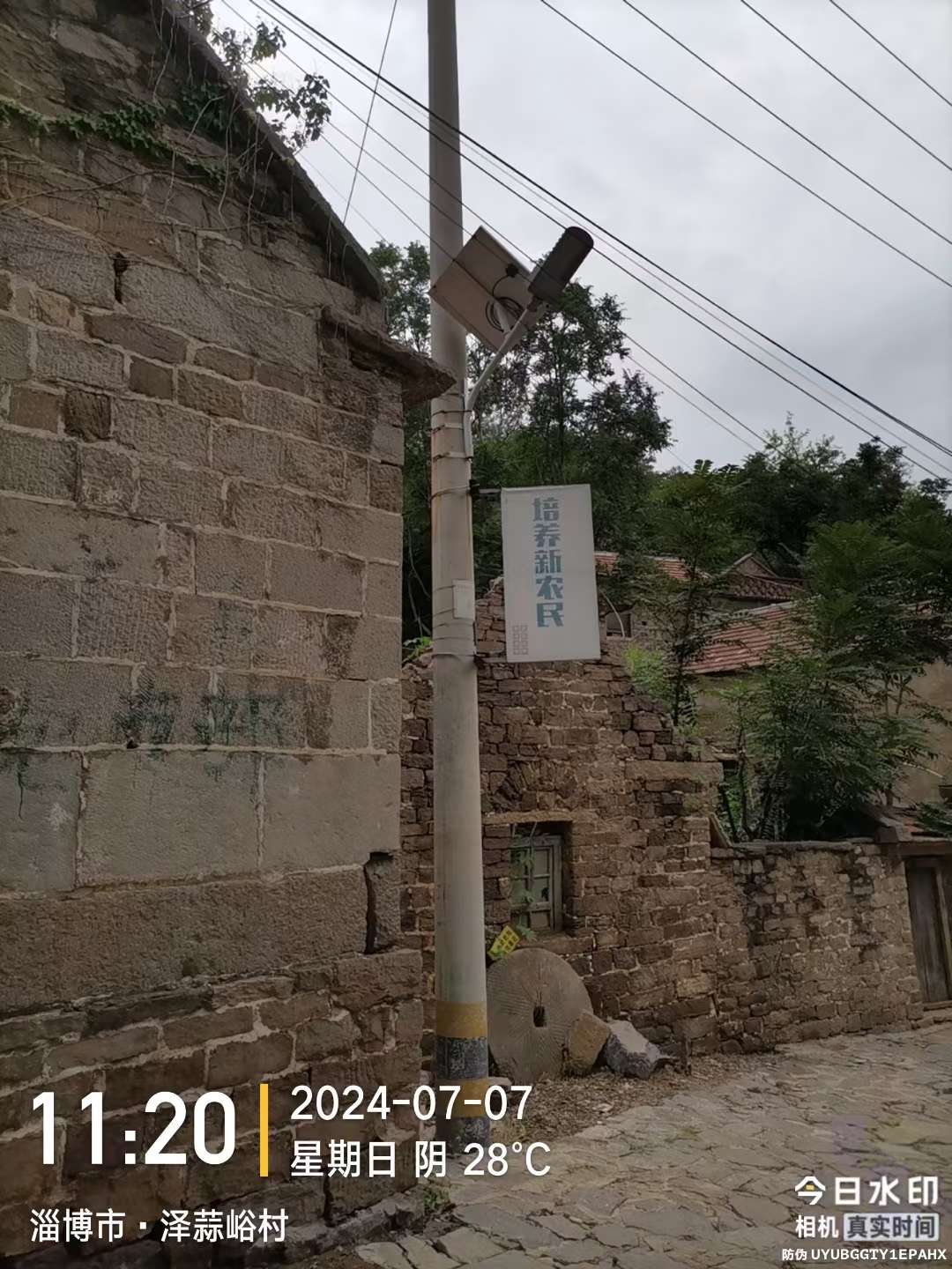 20240708154429front2_0_150914_FguvgSUp0OhcG6y3E88wNA9S5GuO.jpg