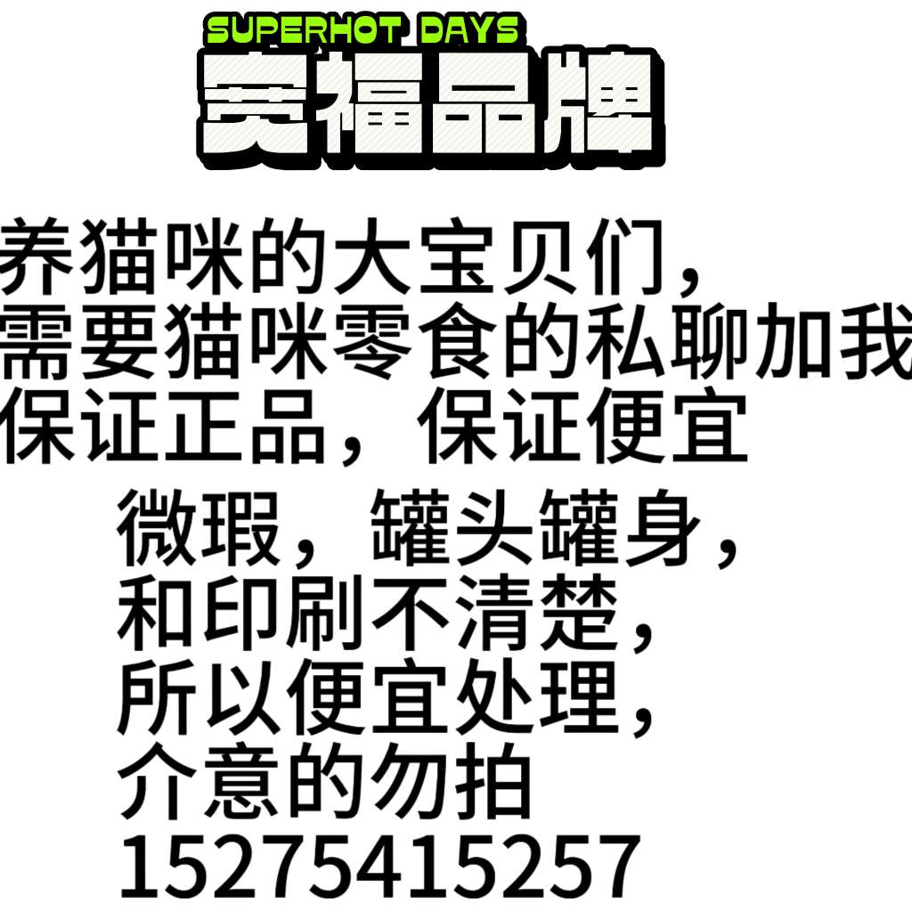 20240708173704front2_0_238382_FooDmnNBFZqVqiWePWW96aGkelij.jpg