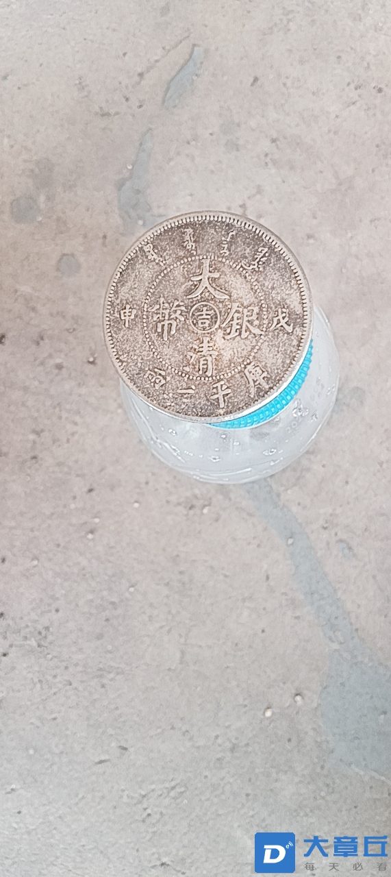 20240709133952front2_0_186981_FqGwSp1kP1XpziSP4iWATj2VOrSK.png