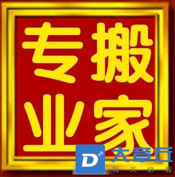 20240709135645front2_0_113764_FlEVs59OQpSFIHEwSVPZNhXRtFPW.jpg