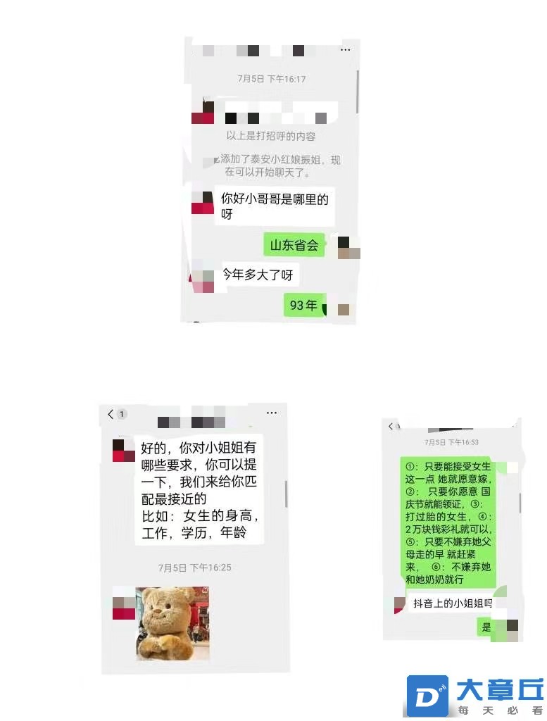 微信图片_20240709153049.jpg