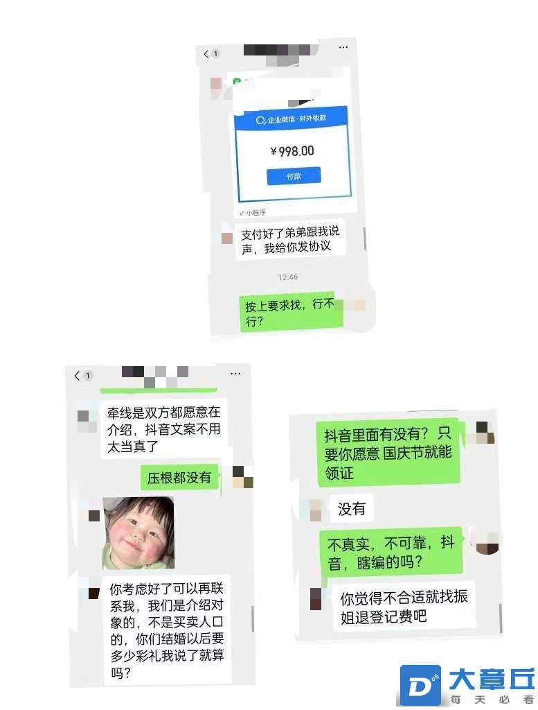 微信图片_20240709153112.jpg