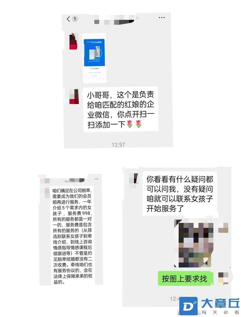 微信图片_20240709154353.jpg