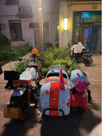 微信截图_20240709154914.png