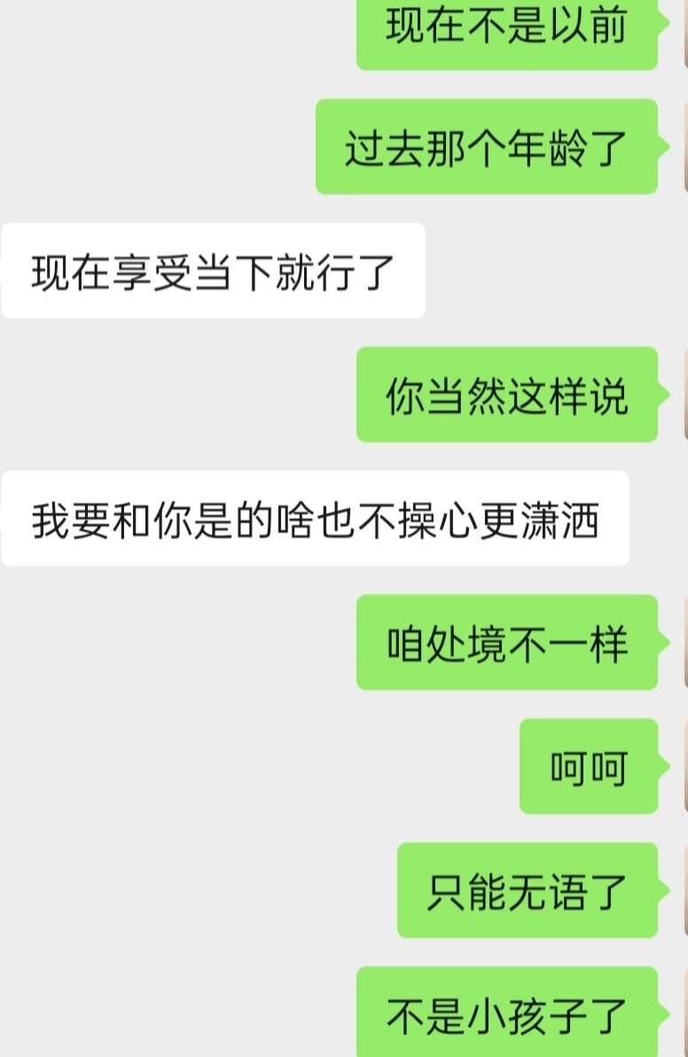 20240710102257front2_0_136553_FhUp2id1Kt4KLiSda2feH9PdBa8_.jpg