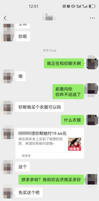 微信截图_20240711141546.png