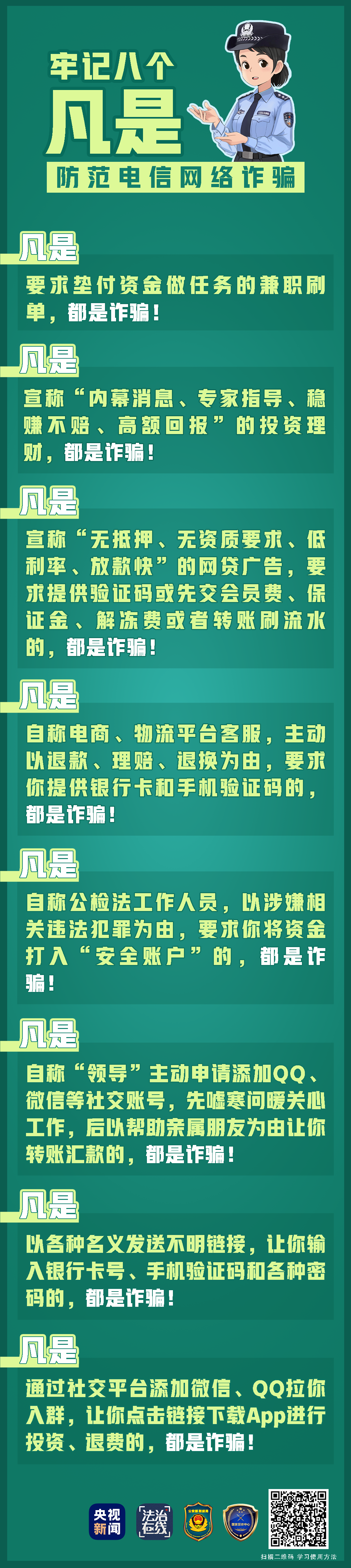 171133zoe4mx4xnxer84nc.png