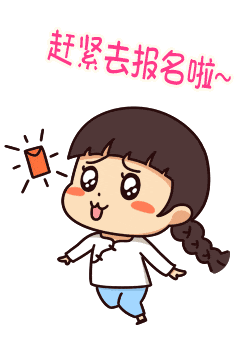 095331jn1ajsno2agsn7nf.gif