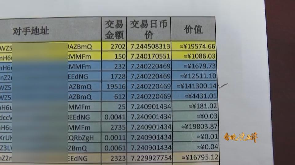 121410jn42oe4o9f433tt4.jpeg
