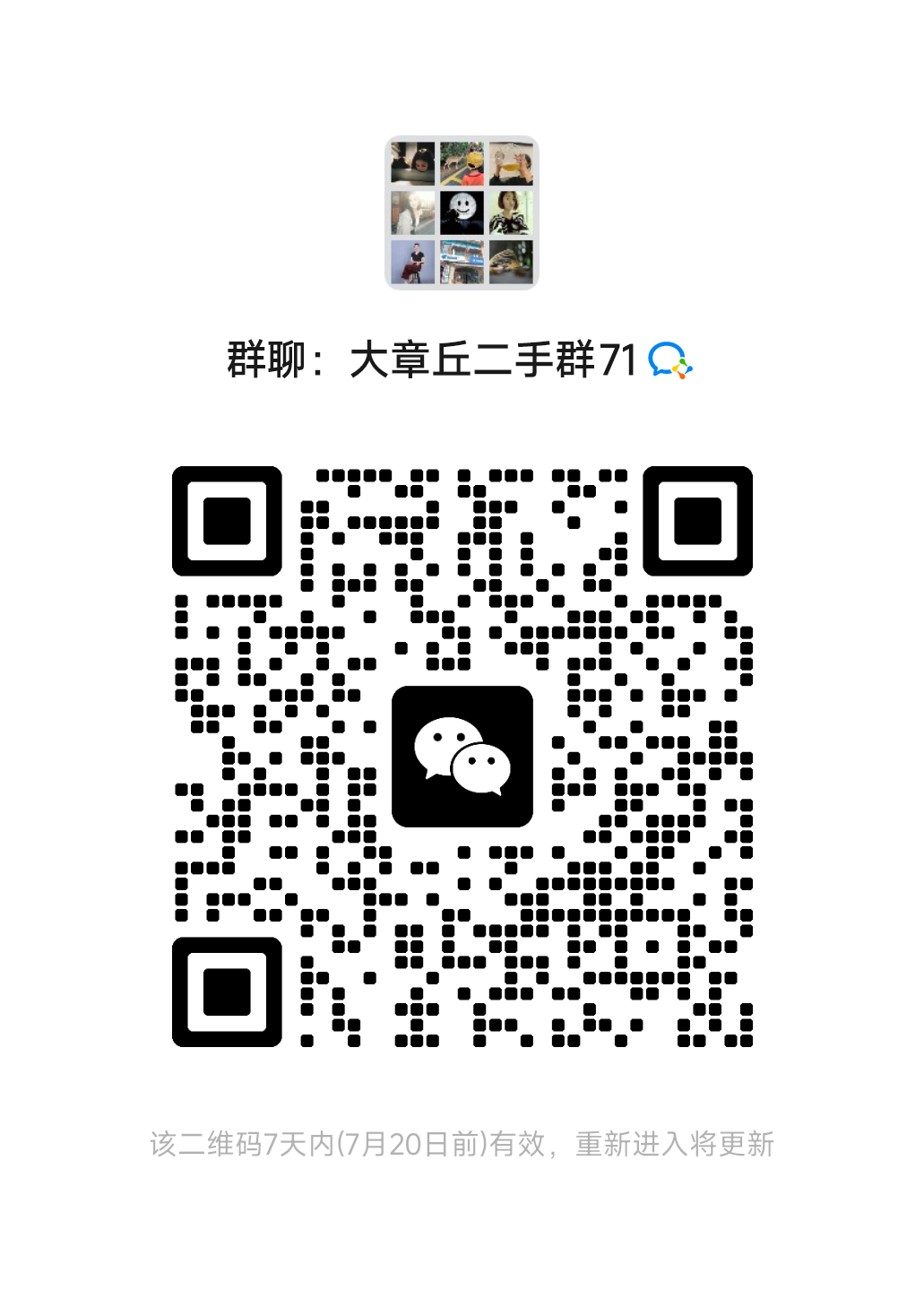 20240713122652front2_0_114747_Fh_ASP-jZi9CdPM_6SFiQFApUi6w.png