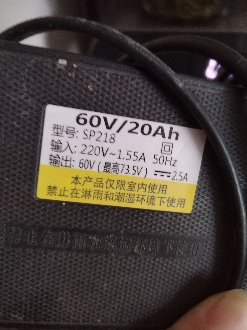 20240714182817front2_0_124025_FvfkzsKnd2JYtTsc1QMcSN8YrI98.jpg