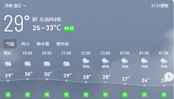微信截图_20240715180039.png
