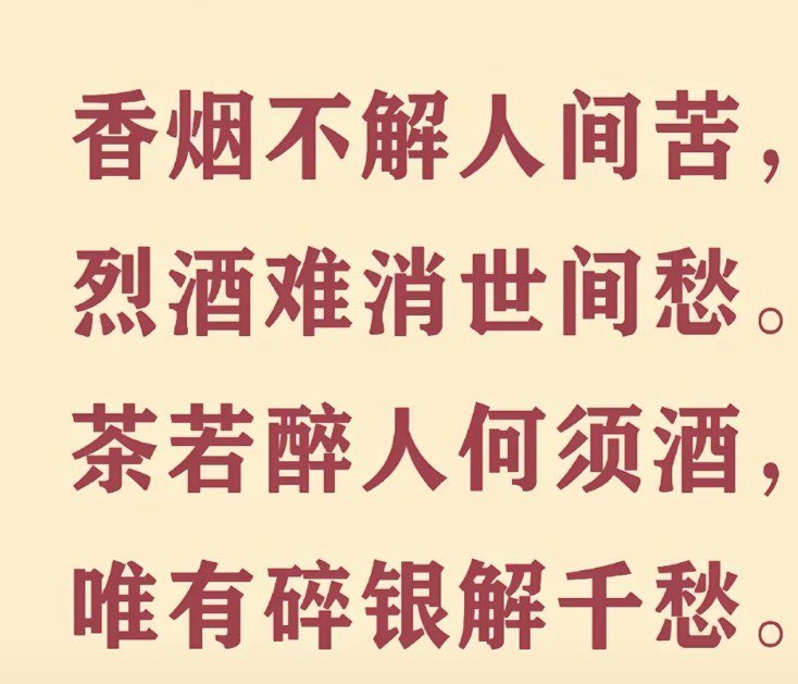 20240716193943front1_0_29654_FheOFKNHjhNw3FqqkHwukIl_3cBm.jpg