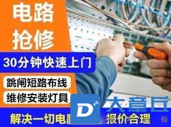 20240718082958front2_0_205128_FuD2eelQ6dnUbHiwO6rTcCJFaV-1.jpg