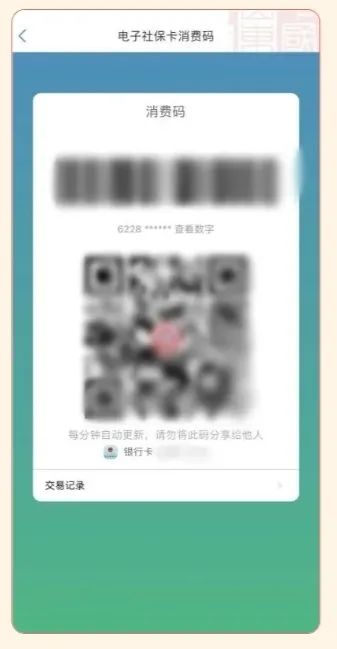 153354q4g26o8u2eow8qou.jpeg