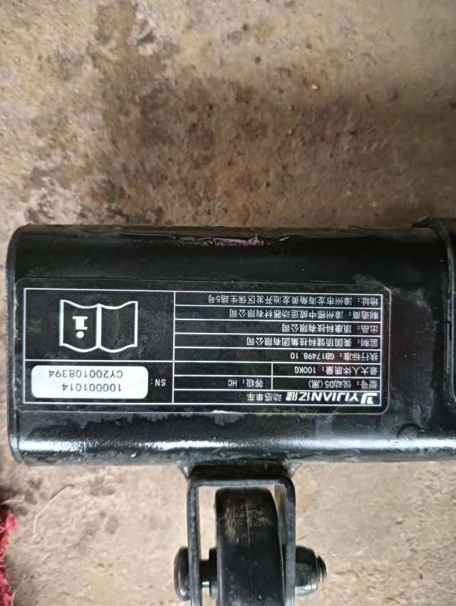 20240718154949front2_0_196982_FvCj2DnIY5Fvf4bcbHozATAjiWNI.jpg