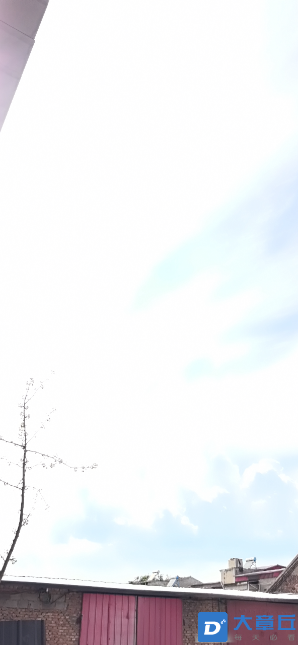 20240719153421front2_0_135493_Fpeb9fpdxaZ2eksGOebMbp3Pe1kN.png