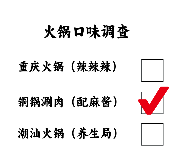 174121rq79ozdz7ca6jj77.png