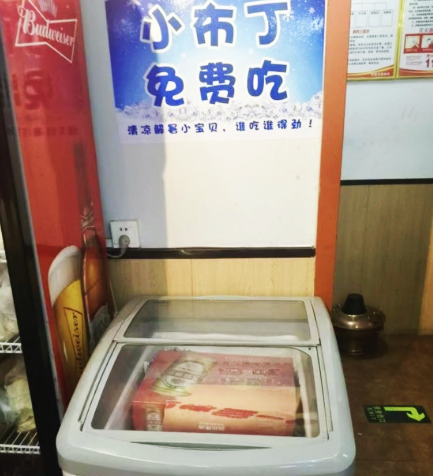 174123uhq205ict5sl2tt8.png