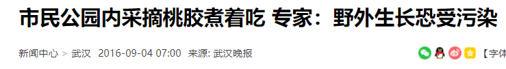 092850neqq86jcd4ishd28.png
