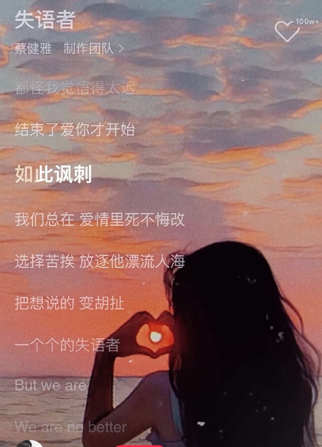 20240722160612front2_0_260204_FtGA1lloQsLBY9iO4OXlxZa8IEMv.jpg