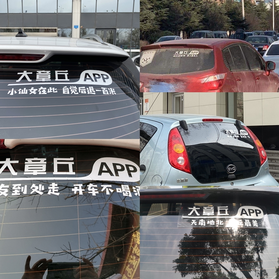 105843xb4minzuyi66blhn.png