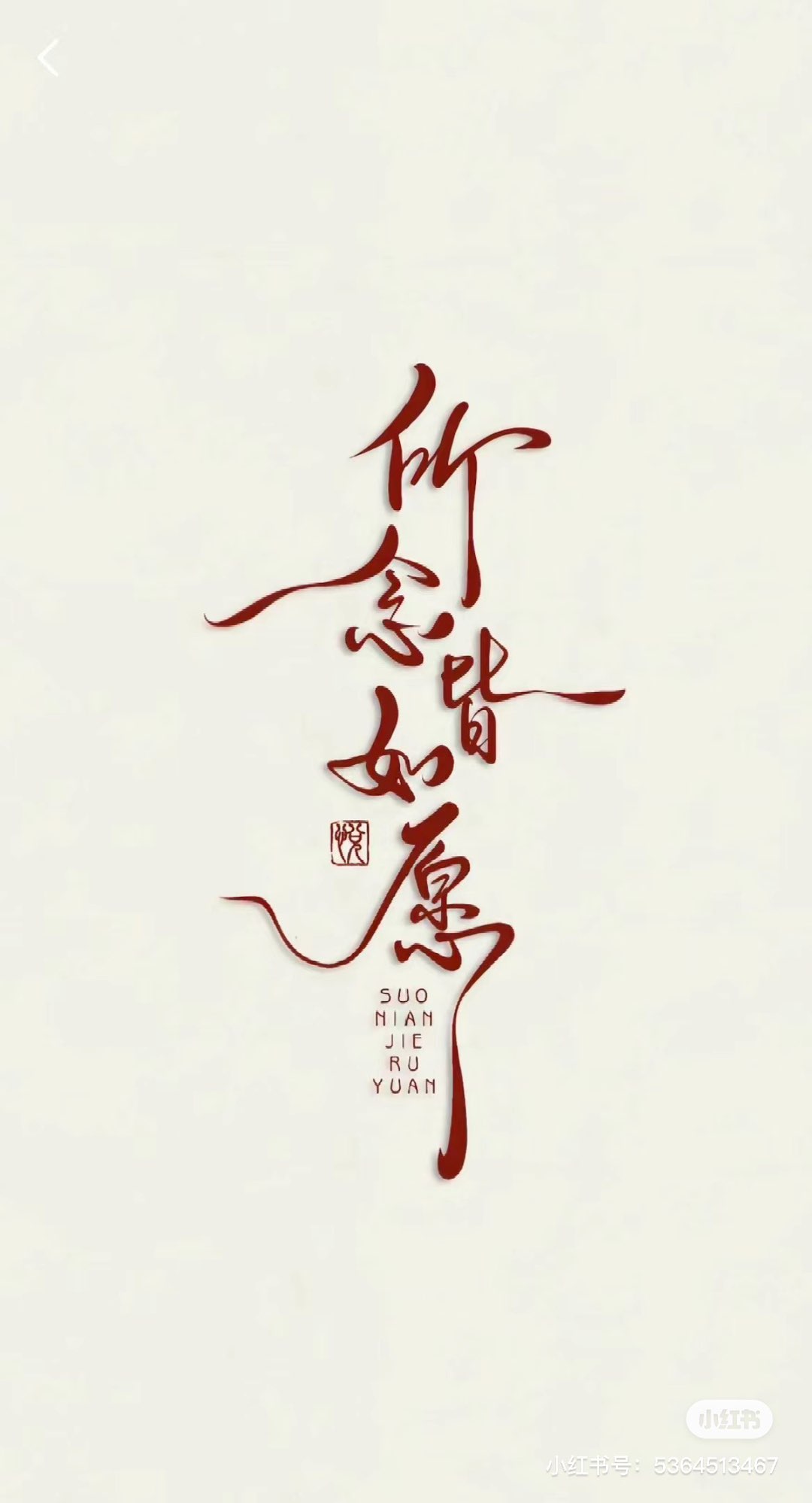 20240723163220front1_0_257154_Fjm6kOeopmXmWOklWAhO9iHRZQIs.jpg