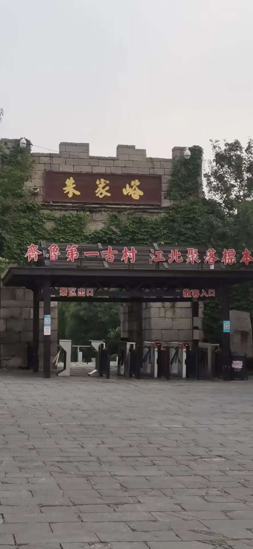 20240723175843front2_0_6348_FmHZUo5Jd64t9alCGoRuufW8cnAU.jpg