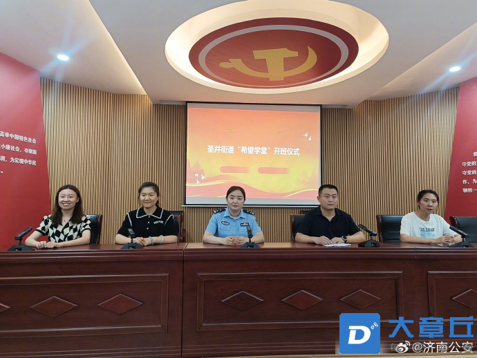 微信图片_20240723181140.png