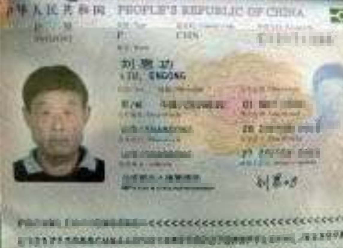 微信截图_20240724064248.png