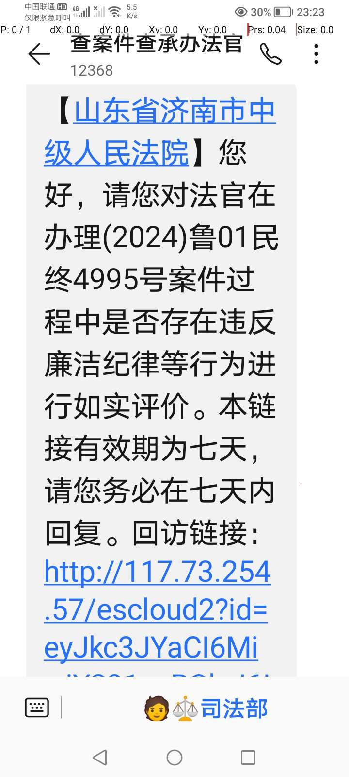 20240724232437front2_0_36974_Fi68PlqbeJGj_jySGLYfv37OQWNI.jpg