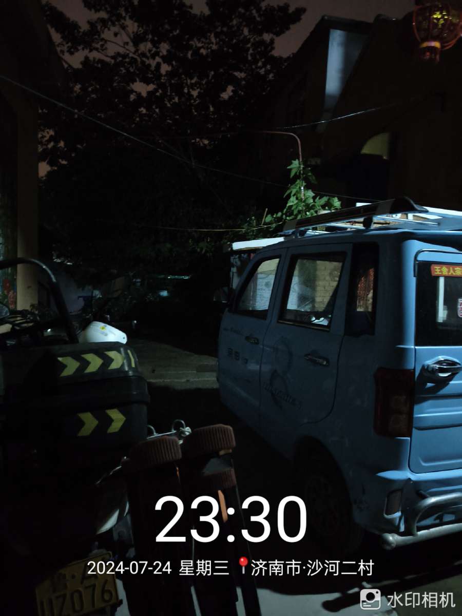 20240724234616front2_0_35790_Fjdj1zCamo6NxYQ9q0c9mDNsNJln.jpg
