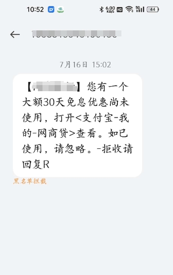 微信截图_20240725110040.png