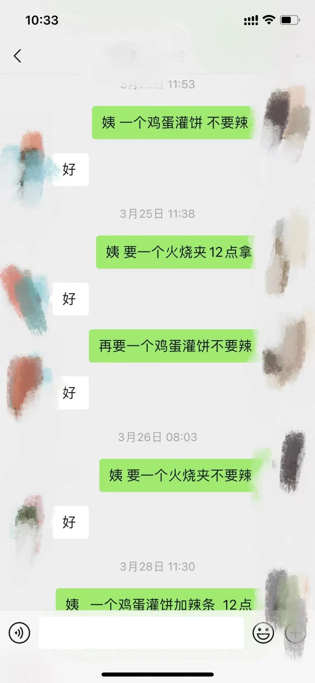 162237xu40d1dc55ad1g3w.jpeg