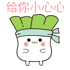 162238foyid37ifsx3i4pd.gif
