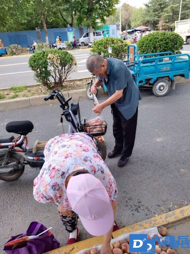 微信截图_20240725170901.png