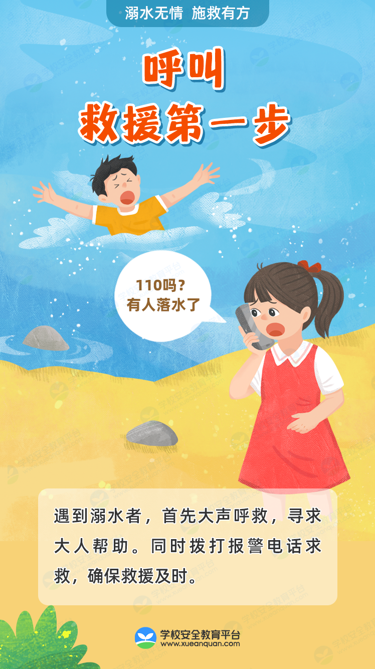 174345o9k1zx2p5b66qzr9.png